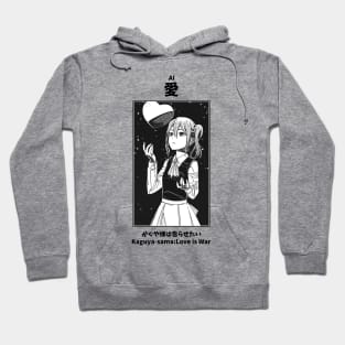 Ai Hayasaka Love is War Hoodie